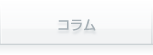 �R����