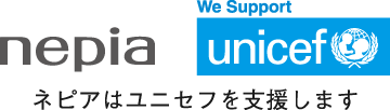 あなたの選ぶネピアが子どもたちを守るトイレになる。neipa 千のトイレプロジェクト