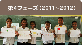 nepia 千のトイレプロジェクト2011