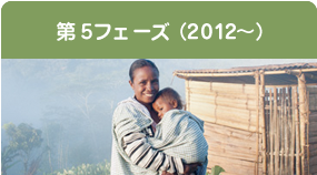 nepia 千のトイレプロジェクト2012