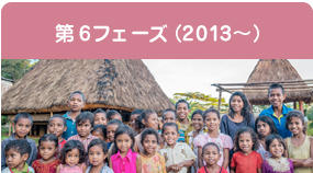 nepia 千のトイレプロジェクト2012