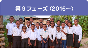 nepia 千のトイレプロジェクト2012