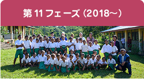 nepia 千のトイレプロジェクト2012