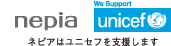 あなたの選ぶネピアが子どもたちを守るトイレになる。neipa 千のトイレプロジェクト