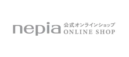 公式オンラインショップ｜ネピア銀座店