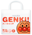 ネピア GENKI! ハイキャッチ