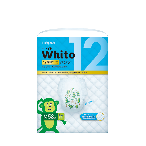 ネピア Whito（ホワイト）パンツ｜家庭用品 赤ちゃん用紙おむつ