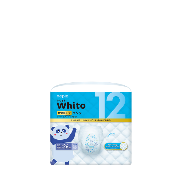ネピア Whito（ホワイト）パンツ｜家庭用品 赤ちゃん用紙おむつ