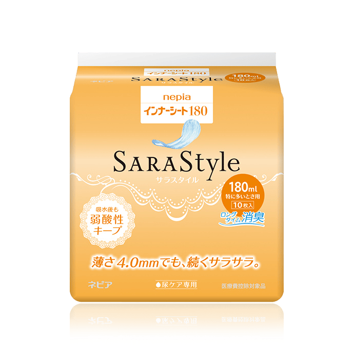 ネピア インナーシート SARAStyle（サラスタイル）｜吸水ケア用品 女性