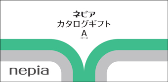 nepia 鼻セレブ　ダブル保湿のうるおいティシュ風邪・花粉症のときに最適