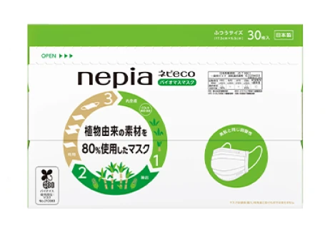ネピア ネピeco バイオマスマスク