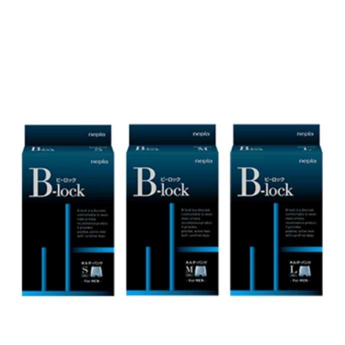 ネピア B-lock ホルダーパンツ［ボクサータイプ］