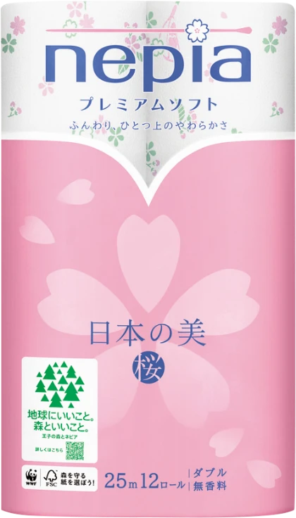 ネピア プレミアムソフト トイレットロール 日本の美 12ロールダブル桜 ２枚重ね 25ｍ巻 無香料