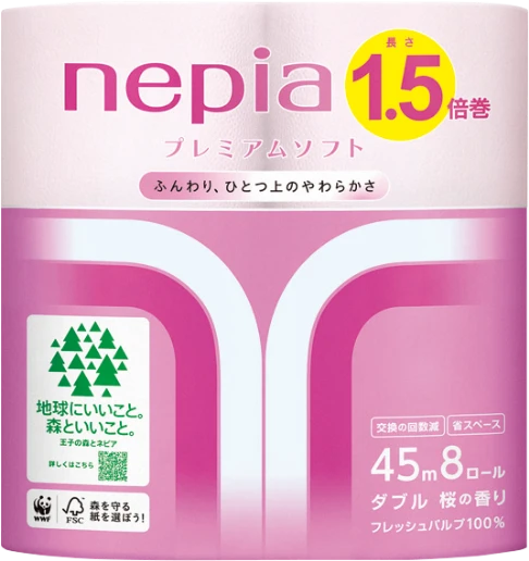 ネピア プレミアムソフト トイレットロール 1.5倍巻 8ロール ダブル 桜 2枚重ね 45m巻 桜の香り(桜色)