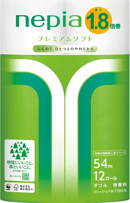 ネピア プレミアムソフト トイレットロール 1.8倍巻 12ロール ダブル 2枚重ね 54m巻 無香料