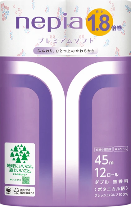 ネピア プレミアムソフト トイレットロール 1.8倍巻 12ロール ダブル ボタニカル柄 2枚重ね 45m巻 無香料