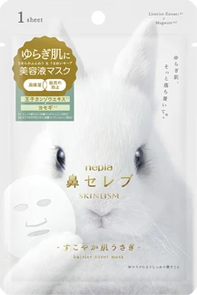 ネピア 鼻セレブSKINLISM シートマスク