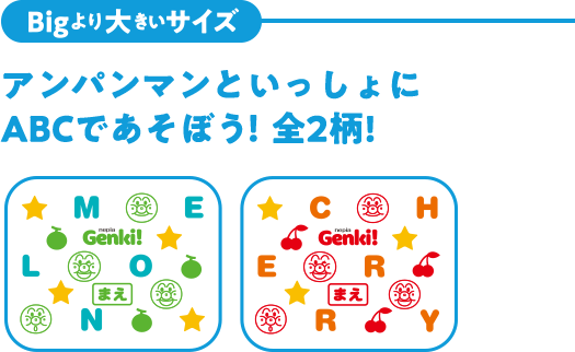 Amazon.co.jp: 【パンツ BIGより大きいサイズ】 ネピアGENKI