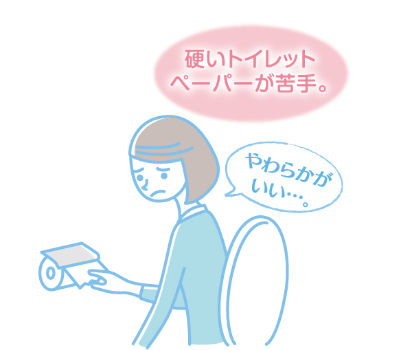 ネピア おしりセレブ|ネピア ネピア おしりセレブ|ネピア