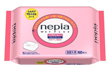 家庭用品 ウエットティシュ ラインナップ|ネピア 家庭用品 ウエットティシュ ラインナップ|ネピア