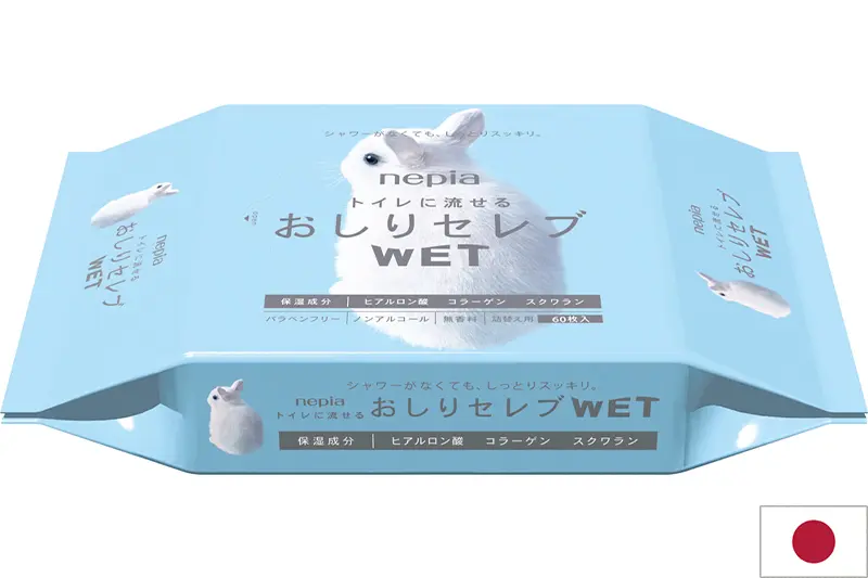 nepi nepi mate Toilet Roll