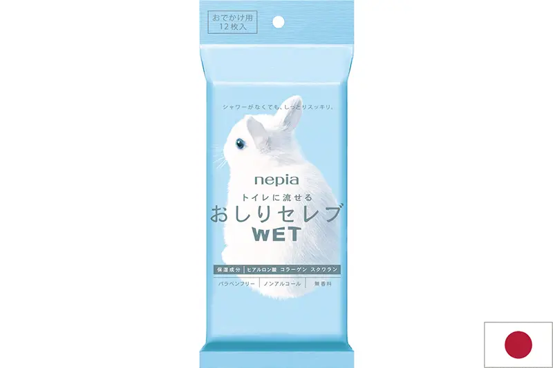 nepi nepi mate Toilet Roll