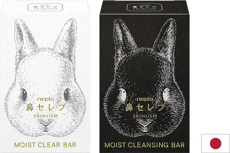 Hana-Celeb SKINLISM Facial Soap