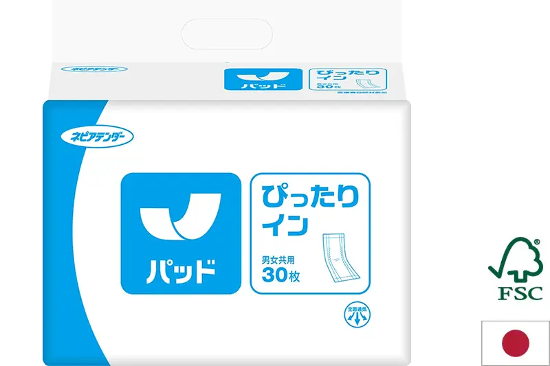 Neat-Fit Insert