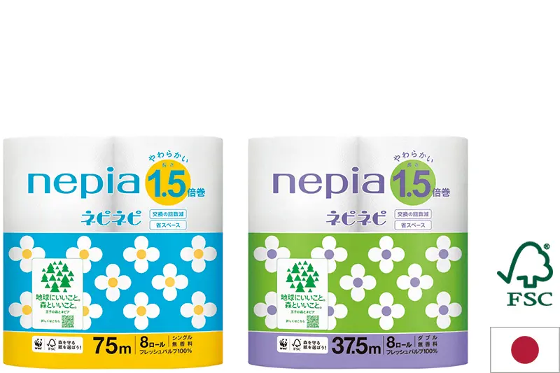 nepi nepi mate Toilet Roll