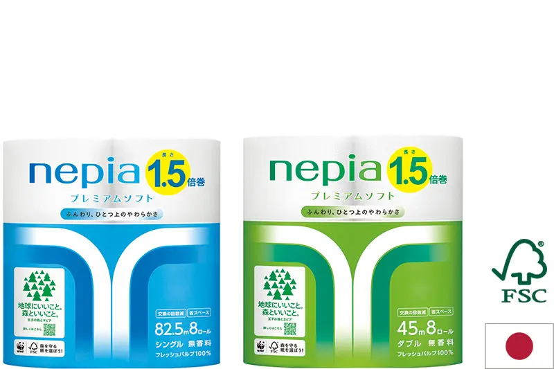 nepi nepi Toilet Roll