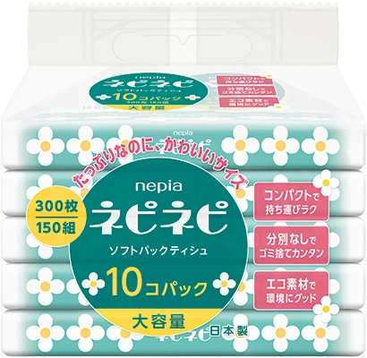 ネピア ネピネピ ソフトパックティシュ 150組10コパック