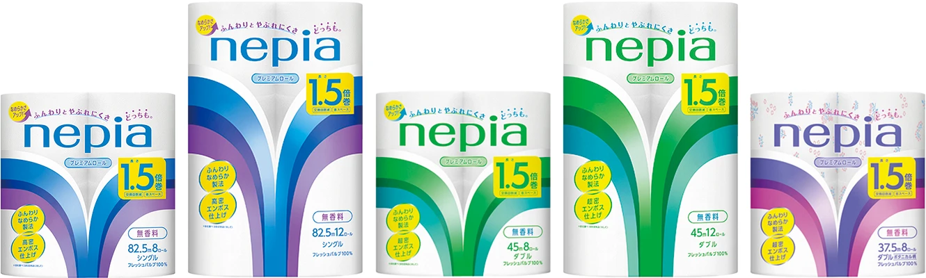 ネピア　トイレットロール1.5倍巻
