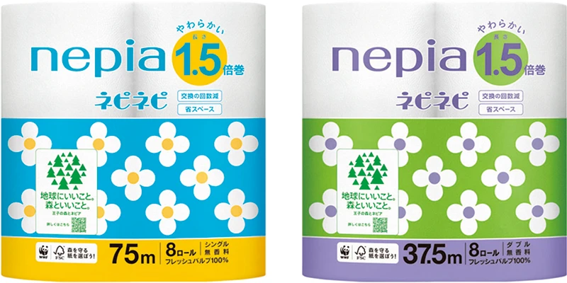 ネピア ネピネピ トイレットロール1.5倍巻