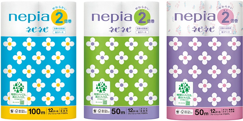 ネピア ネピネピ トイレットロール2倍巻