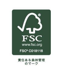 FSC® C018118　責任ある森林管理のマーク