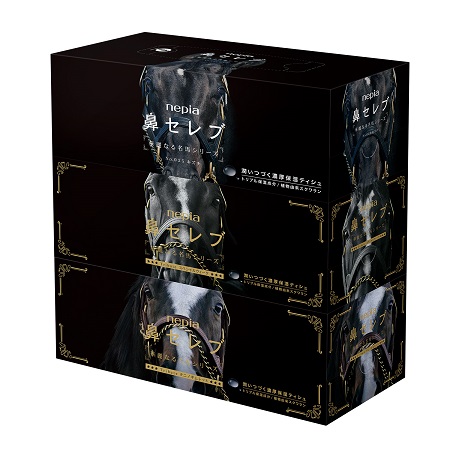 武豊騎手フィギュア☆鼻セレブ 午年にぴったりの「鼻セレブ」が登場！｜