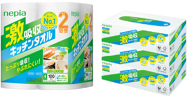 キッチンタオル