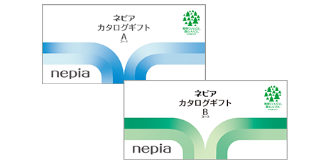 カタログギフト